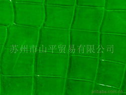 苏州市山平贸易鲜活水产品系列概览 优质水产，鲜动味蕾